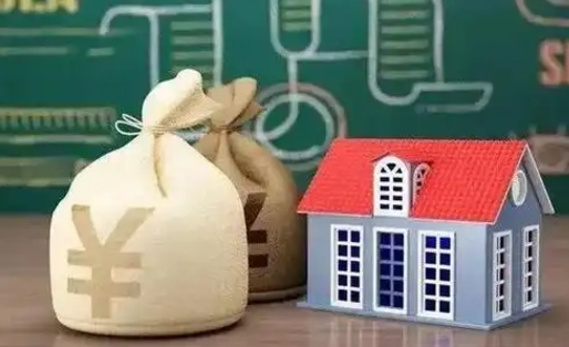 进贤公积金黄牛提取一般几个点（公积金黄牛提取手续费）